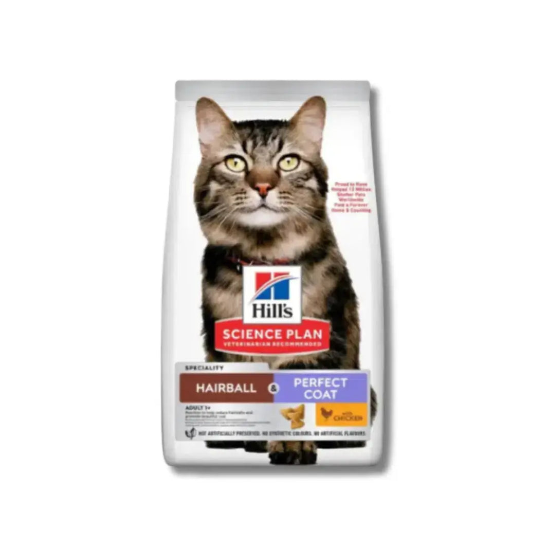 Hill's Science Plan Hairball & Perfect Coat Adult Cat Food with Chicken Hills