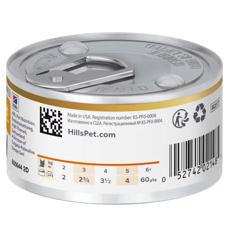 Hill’s Prescription Diet c/d Multicare Feline Chicken & Vegetable Stew 82G Hills