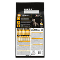 PURINA® PRO PLAN® VETERINARY DIETS CANINE JOINT MOBILITY VD 3 KG PetFit.ae