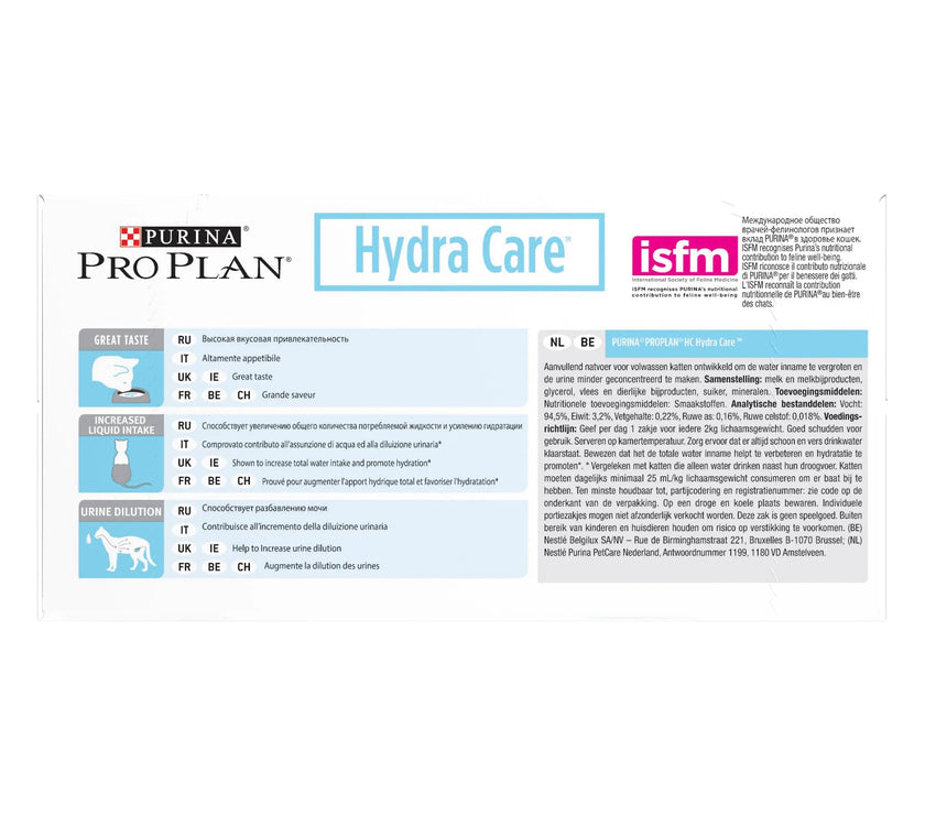 PURINA PRO PLAN HYDRA CARE FELINE WET CAT FOOD (10×85g) Purina Pro Plan Veterinary Diets