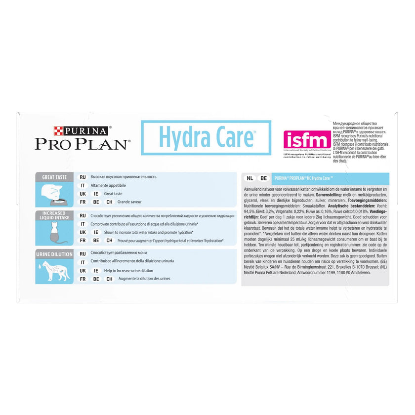 PURINA PRO PLAN HYDRA CARE FELINE WET CAT FOOD (10×85g) Purina Pro Plan Veterinary Diets