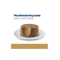 Hill’s Prescription Diet a/d Canine & Feline with Chicken 200g Hills