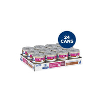 Hill’s Prescription Diet Gastrointestinal Biome Cat food Chicken & Vegetable Stew 82g Hills