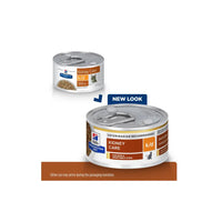 Hill’s Prescription Diet k/d Feline with Stew with Chicken & added Vegetables 82g Hills