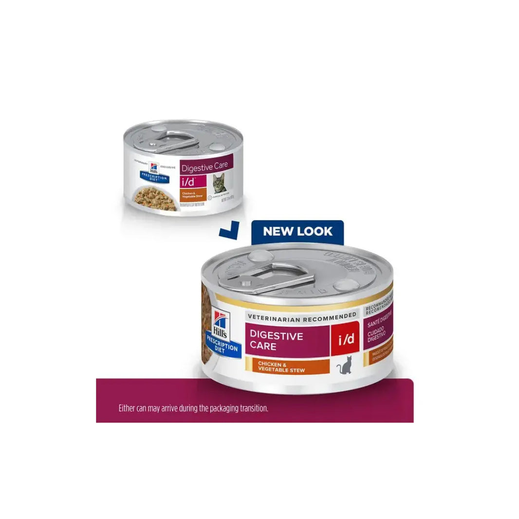 Hill's Prescription Diet i/d Stew for Cats with Chicken & added Vegetables 82G Hills