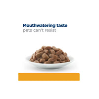 Hill’s Prescription Diet c/d Multicare Urinary Care Wet Cat Food with Chicken Pouches 85g Hills