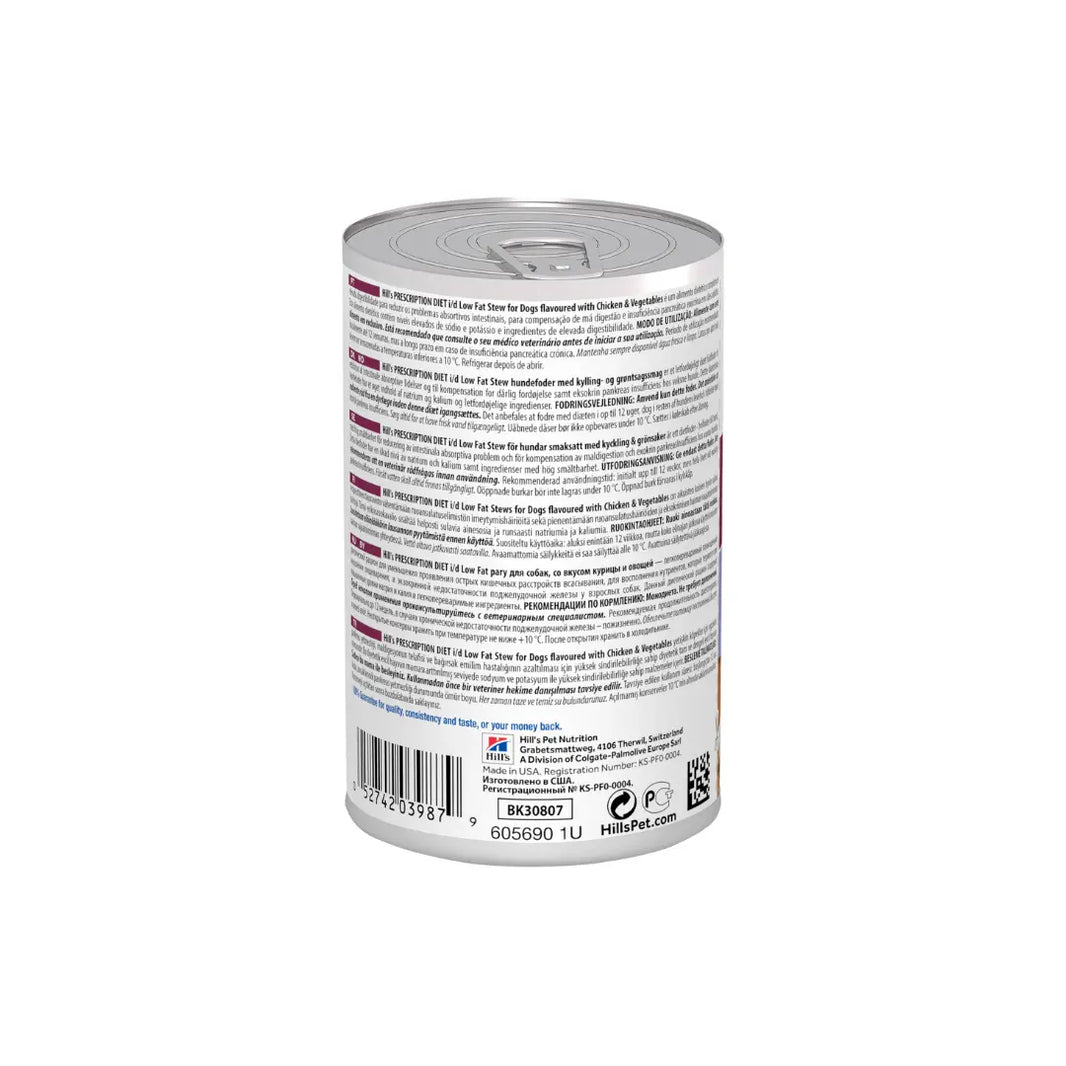 Hill's Prescription Diet i/d Low Fat Stew for Dogs flavoured with Chicken & Vegetables 354g Hills
