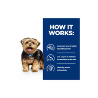 Hill's Prescription Diet l/d Liver Care Dog Wet Food 370g Hills