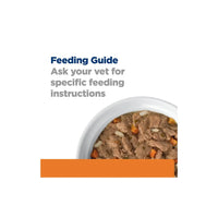 Hill’s Prescription Diet c/d Urinary Stress Feline Stew with Chicken & added Vegetables 82g Hills