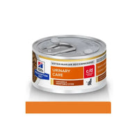 Hill’s Prescription Diet c/d Multicare Feline Chicken & Vegetable Stew 82G Hills