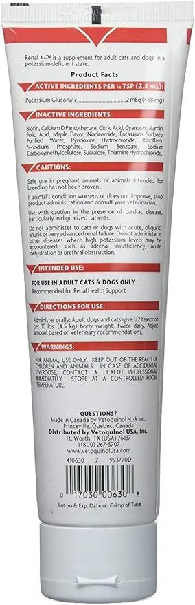 Vetoquinol Renal K+ 5oz Gel Vetoquinol