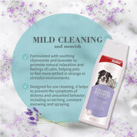 Bioline Calming Shampoo 250ml Bioline