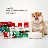 Bioline Pet Milk for Cats and Dogs 220ml - Lactose Free Bioline