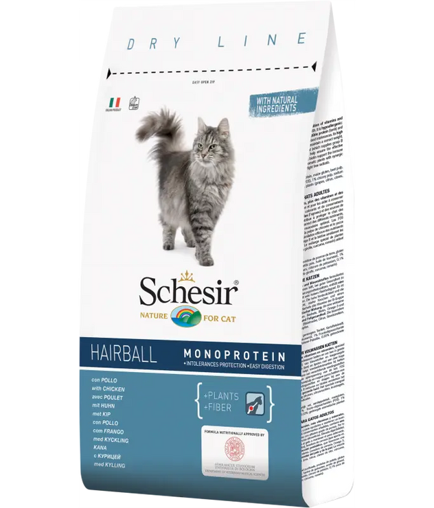 Schesir Cat Dry Food Hairball with Chicken Schesir