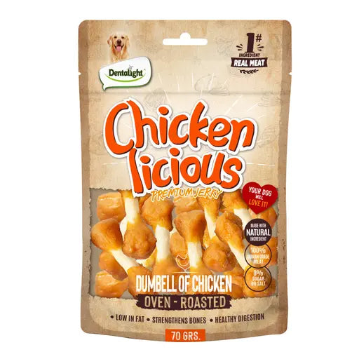 Dentalight Chicken Licious Jerky Treats For Dogs-Dumbell of Chicken 70g Dentallight