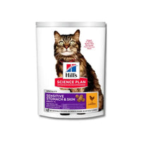 Hill's Science Plan Sensitive Stomach & Skin Adult Cat Food with Chicken Hills
