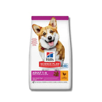 Hill's Science Plan Small & Mini Adult Dog Food Hills
