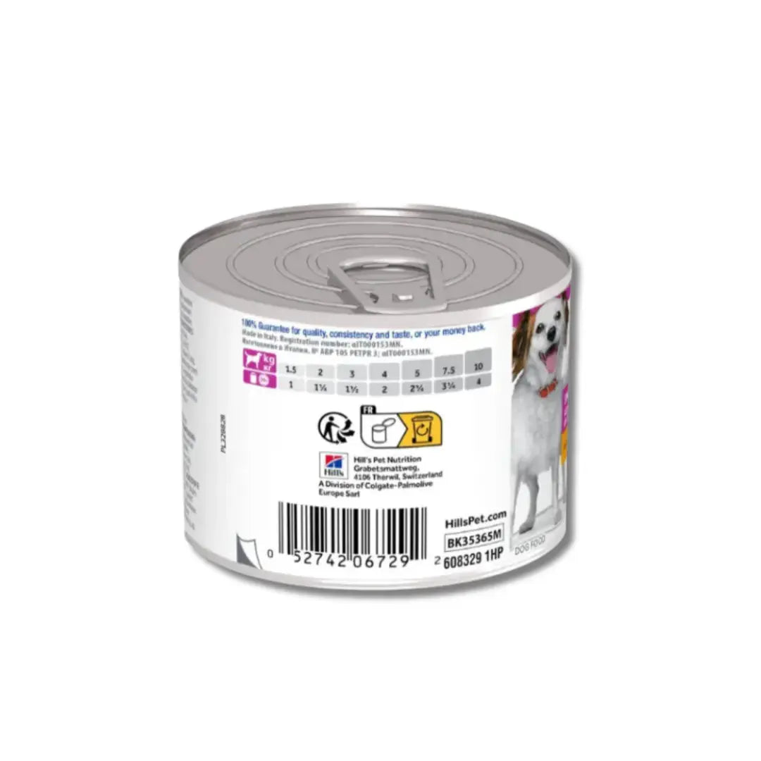 Hill's Science Plan Small & Mini Adult Dog Food Mousse with Chicken 200G Hills