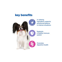 Hill's Vet Essentials Multi-Benefit + Calm Small & Mini Adult Dry Dog Food 2kg