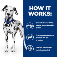 Hill’s Prescription Diet u/d Urinary Care Canine 4kg Hills