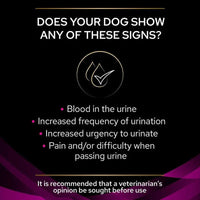 PURINA® PRO PLAN® VETERINARY DIETS CANINE UR URINARY DRY DOG FOOD 3 KG PetFit.ae