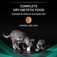 PURINA® PRO PLAN® VETERINARY DIETS FELINE EN ST/OX GASTROINTESTINAL DRY CAT FOOD Purina Veterinary Diet