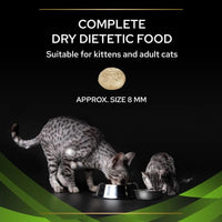 PURINA® PRO PLAN® VETERINARY DIETS FELINE HA ST/OX HYPOALLERGENIC DRY CAT FOOD 1.3 KG Purina Veterinary Diet