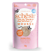 Schesir Baby Mousse Kitten Chicken  70g Schesir