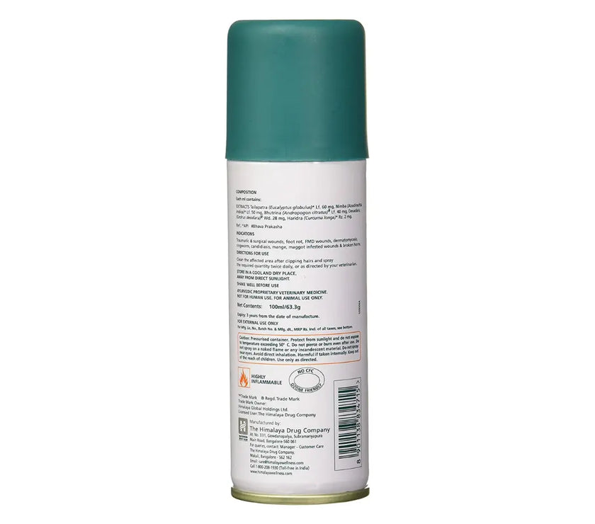 Himalaya Scavon Vet Fly Repelant Spray 120ML