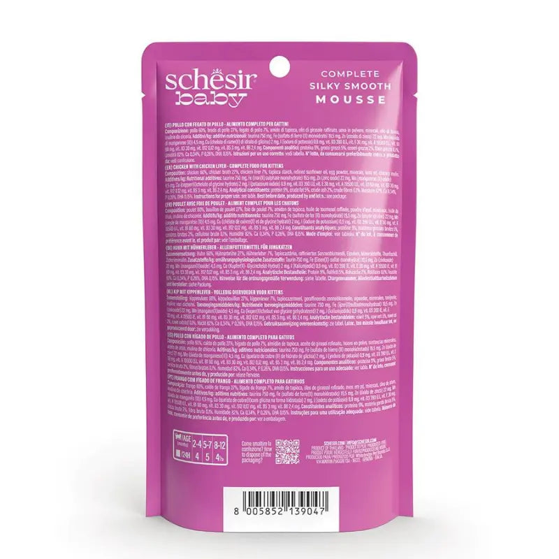 Schesir Baby Mousse Kitten Chicken With Chicken Liver 70g Schesir
