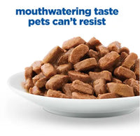 Hill's Vet Essentials Multi-Benefit Kitten Wet Food Slow-Cooked 12x85g