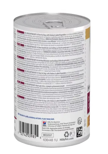 Hill's Prescription Diet i/d Stew for Dogs with Chicken & added Vegetables 354g Hills
