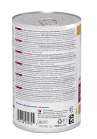 Hill's Prescription Diet i/d Stew for Dogs with Chicken & added Vegetables 354g Hills