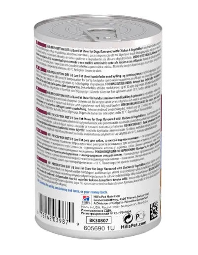 Hill's Prescription Diet i/d Low Fat Stew for Dogs flavoured with Chicken & Vegetables 354gx12 Hills