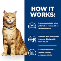 Hill's Prescription Diet c/d Multicare Urinary Wet Cat Food with Chicken Hills