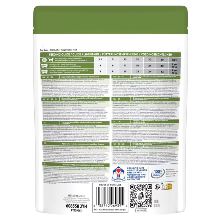 Hill’s Healthy Weight Dog Treats 200g Hills