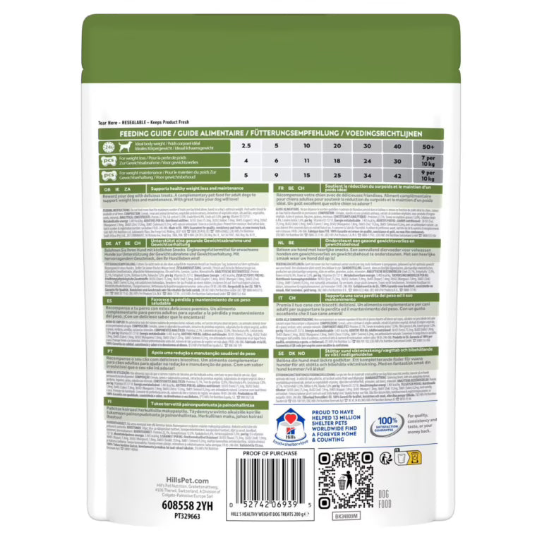 Hill’s Healthy Weight Dog Treats 200g Hills