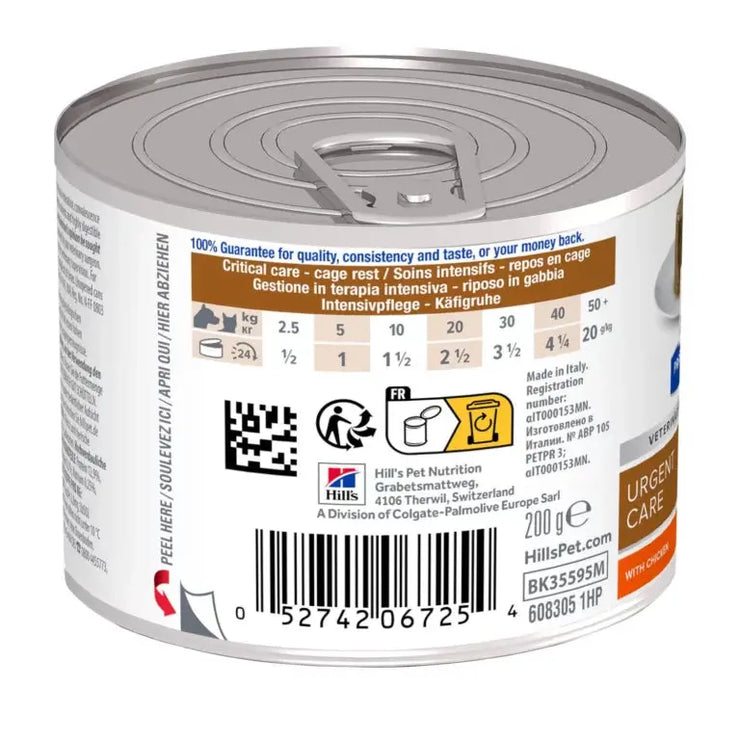 Hill’s Prescription Diet a/d Canine & Feline with Chicken 200g Hills