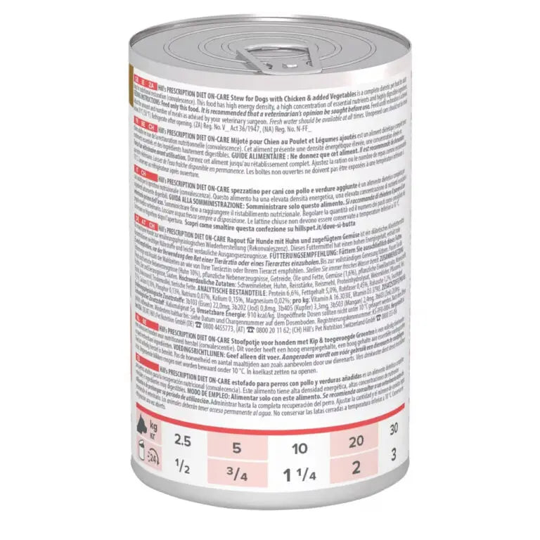 Hill’s Prescription Diet On-Care Stew for Dogs with Chicken &amp; added Vegetables 354g Hills