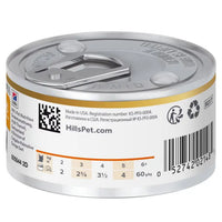 Hill’s Prescription Diet c/d Multicare Feline Chicken & Vegetable Stew 82G Hills