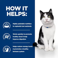Hill’s Prescription Diet i/d Feline Digestive Care with Chicken 156g Hills