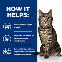 Hill's Prescription Diet Metabolic Stew for Cats flavoured with Chicken & Vegetables 82g Hills