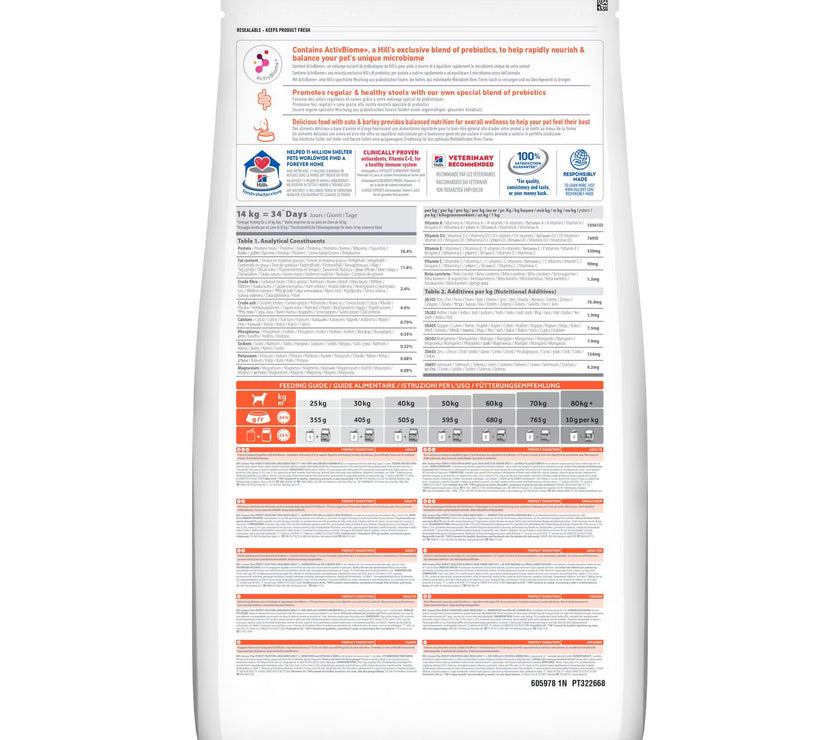 Hill’s Science Plan Perfect Digestion Large Breed Adult 1+ Dog Food with Chicken and Brown Rice 14kg Hills