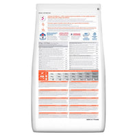 Hill’s Science Plan Perfect Digestion Large Breed Adult 1+ Dog Food with Chicken and Brown Rice 14kg Hills