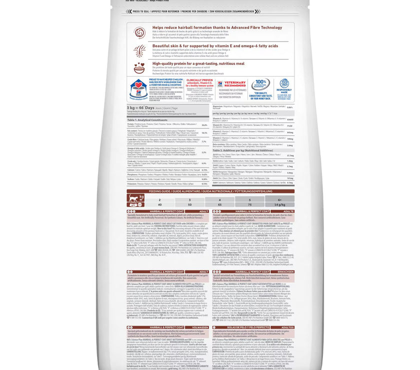 Hill's Science Plan Hairball & Perfect Coat Adult Cat Food with Chicken Hills