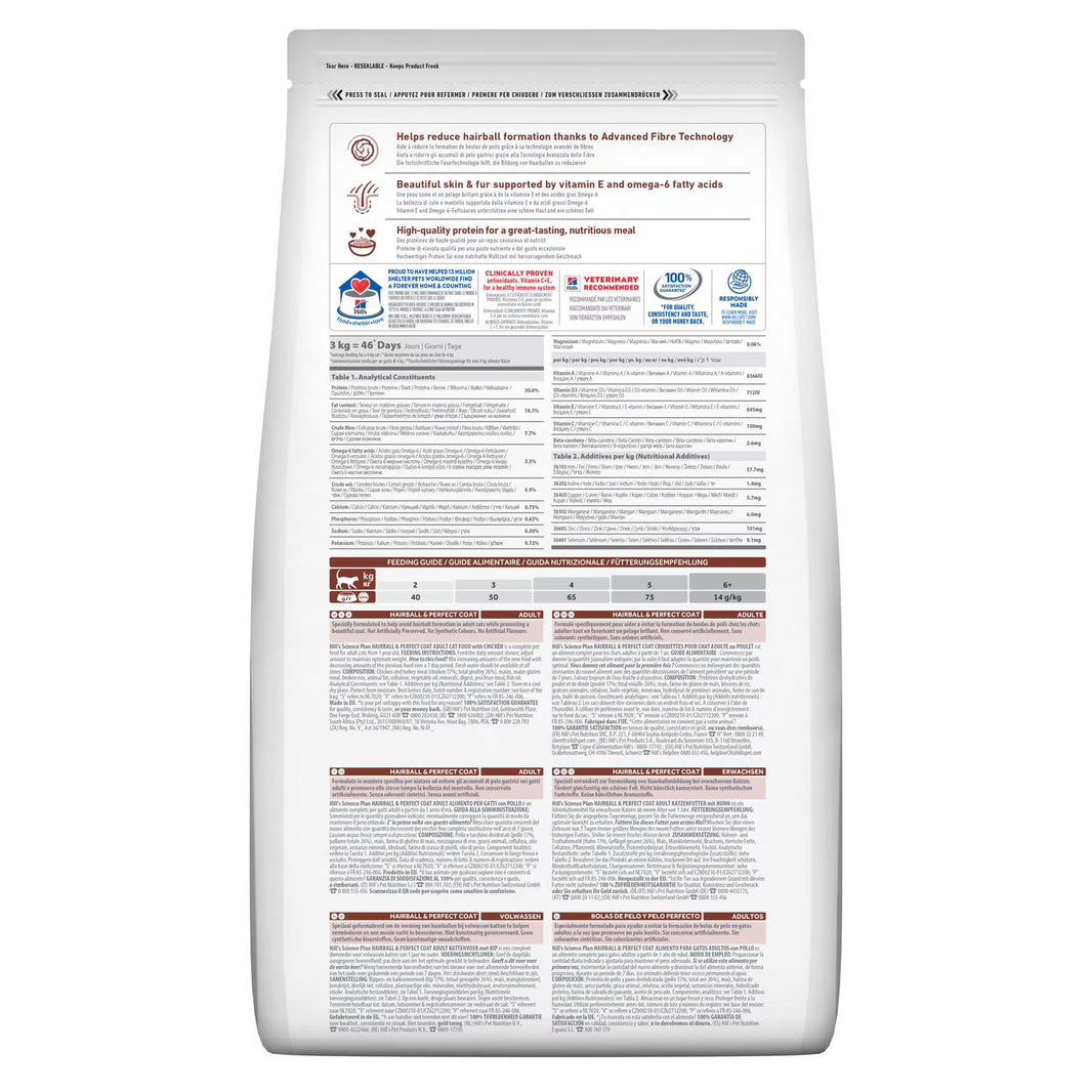 Hill's Science Plan Hairball & Perfect Coat Adult Cat Food with Chicken Hills