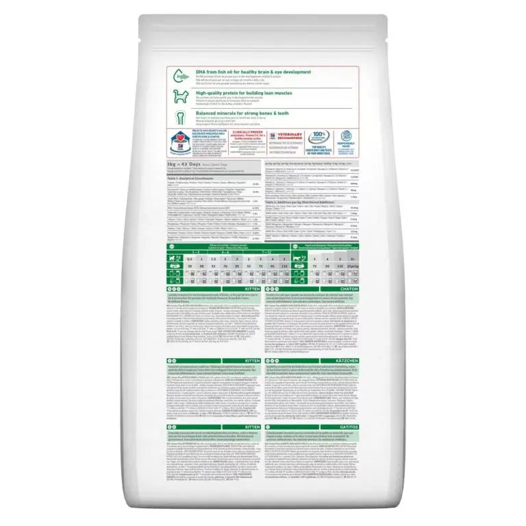 Hill's Science Plan Kitten Food Chicken Hills