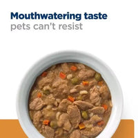 Hill’s Prescription Diet k/d Canine Stew with Chicken & added Vegetables Dog Food 354g Hills