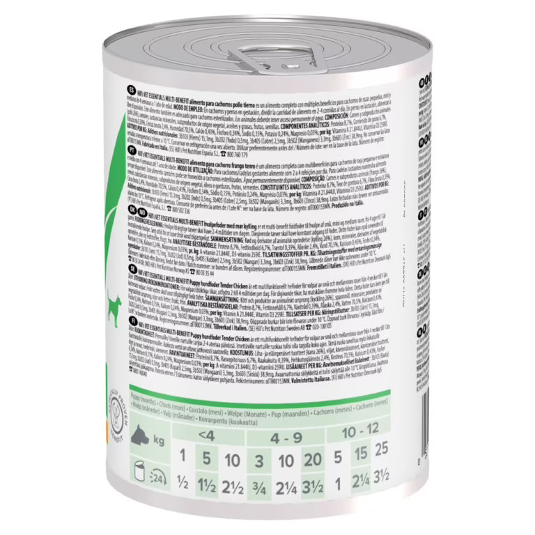 Hill’s Vet Essentials Multi-Benefit Puppy Wet Food with Chicken 363g Hills