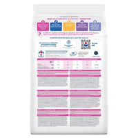 Hill’s Vet Essentials Multi-Benefit + Digestion Adult Cat Dry Food With Salmon 1.5kg Hills